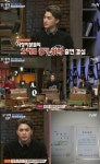 ‘문제적남자’ 김지훈 IQ 150, 4년 전액장학생 ‘반전 뇌섹남’
