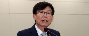 38년 묵은 공정거래법 뜯어고친다…공정위, 특별위원회 출범