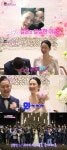 ‘본격연예 한밤’ 김형인♥최미예, `진심 100%` 결혼식장 인터뷰 공개