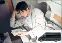 [포토] 현대차 `무빙호텔` 공개…책 읽고 있는 엑소 카이