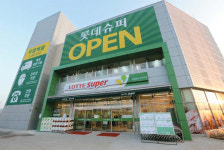 롯데슈퍼, 스마트픽·음파결제…유통혁명 앞장