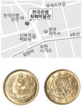 한국은행 화폐박물관, 격변기 한국 금융역사가 한눈에