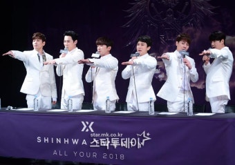 [포토] 신화 20주년, 선물처럼 와 줘서 고마워~