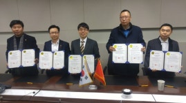 디지엔스, 중국 국영기업 보리그룹 및 상인연합회 온주상회와 업무협약 체결