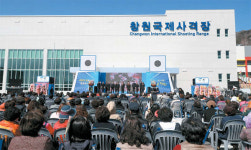 평창올림픽 열기와 함성…`탕·탕·탕` 창원이 이어간다