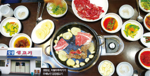 강릉 문향文香여행 | 강릉이라면, 커피 한 잔과 시 한 수