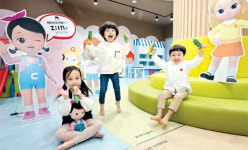 [포토] 놀이방 유해물질 걱정 마세요