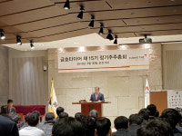 [주총현장] `운명의 날` 금호타이어 주주총회…폭풍 전 고요함