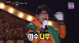 `복면가왕` 오락부장 정체는 `별빛이 내린다` 안녕바다 보컬 나무