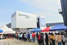 [포토] 수요자 몰린 `시흥 연성역 금강펜테리움 센트럴파크` 5일 1순위 청약