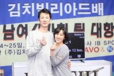 男女혼성 김치스카치대회서 ‘크랭크인팀’우승