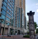 명품 생활권에 자리한 잠실동, `갤러리아팰리스` 최근 월세로 거래돼..
