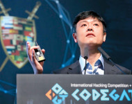 [코드게이트 2018] 해킹에서 스마트시티를 지켜라