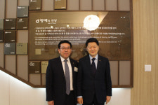 DB저축은행, 중구청 `기부` 명예의 전당에 이름 올려