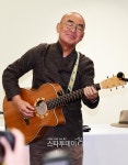 [포토] 이장희, `울릉천국 아트센터` 개관과 함께 공연