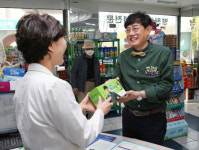 동아제약, 소화제 `베나치오` 모델 `이경규가 간다` 이벤트 나서