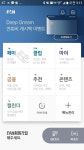 신한카드 ‘신한FAN`, AI가 소비성향 맞춰 `나만의 혜택` 제공