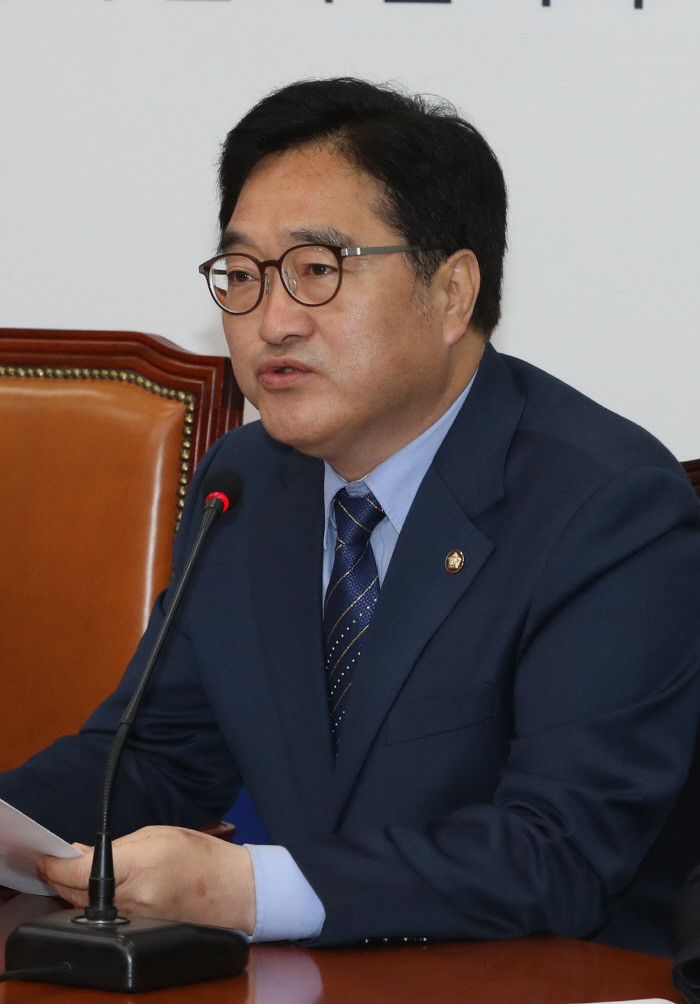 우원식 국회의장, 국민투표법 개정 촉구…대선과 개헌 동시 투표 강조