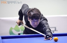 ‘안탈리아3쿠션월드컵’ 오늘 개막…PPPQ 시작