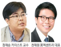 스마트시티, 기업이 맘껏 뛸 판 깔아줄 것