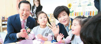 中企 전용 어린이집·자녀장학금…기업銀, 근로자 복지에도 앞장