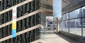 One out of 10 commercial buildings dimming due to loss of tenants across Korea 