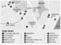 가나아트·필립스경매까지 입성…한남 아트로드 뜬다