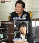 `마이웨이` 임하룡 아들, 알고보니 배우 임영식