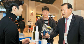 롯데, 협력사 지원 상생펀드 6천억 운영