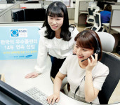 삼성화재, 신입부터 경력까지 단계별 교육 운영