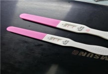 네 번째 출산, 그럼에도 불구하고 육아휴직