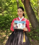 `대군` 진세연 종영소감 성자현 만나 성장했다. 휘현커플 사랑에 감사 