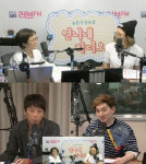 `언니네` 송은이 최종 꿈? 5층 건물서 카센터·당구장·매거진 하는 것