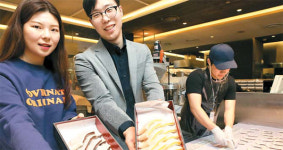 [포토] 대구 돌쇠 떡집 절편 맛보세요
