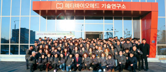 메타바이오메드, 매출 95% 해외서 창출 `글로벌 기업`