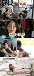 웨이크친환경몸살림 | `살림남2` 류필립, ‘물보라 돌진남’ 보는 미나에 질투X승부욕 폭발