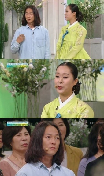 `아침마당` 팝핀현준 “어머니와 아내 박애리, 고부갈등 없다”