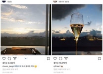 장천·큐리 열애설, SNS는 말한다...같은 장소에 있었다고