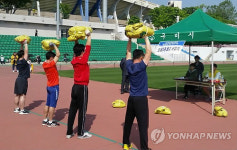 구미시 환경미화원 첫해 연봉은?…모집 경쟁률 17대 1