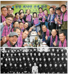까까최 | "반백년 반모임 하자"…팔순 은사 곁 지키는 耳順 제자들