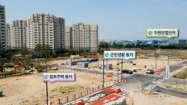 [MK분양 현장리포트] `수원 곳집말지구 도시개발사업`