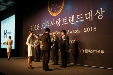 2018 고객사랑브랜드대상, 한솥도시락