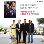 [카드뉴스] `홀수의 저주` 깨부순 영화감독 누구?