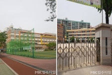 [입주타임] 강남 아파트 세대교체 주도, 서초구 잠원동 `아크로리버뷰` ①입지편