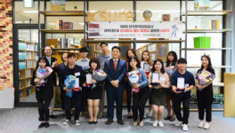석정당광고인쇄 | 무역보험공사 `대학생 인쇄광고·UCC 동영상 공모전` 시상식