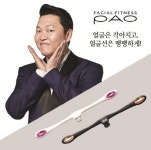 코리아테크, 얼굴 근육 운동기구 ‘파오’ 오는 10일 GS홈쇼핑서 첫 선