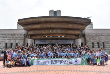 통일부 통일교육원, 제6회 통일교육주간 맞아 어린이기자단 특별캠프 성료