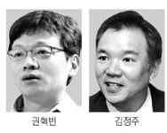 돈 쓸 때는 정승처럼…사회공헌 나선 게임社
