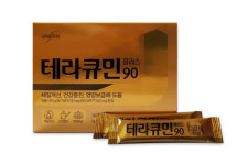 한독, 커큐민 함량 3배 늘린 `테라큐민플러스90` 출시