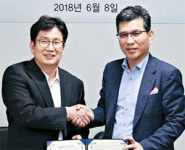 낡은 지붕 바꾸고 태양광 발전도…